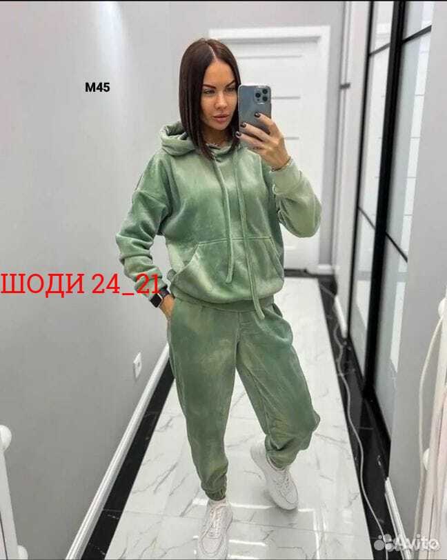Женская одежда