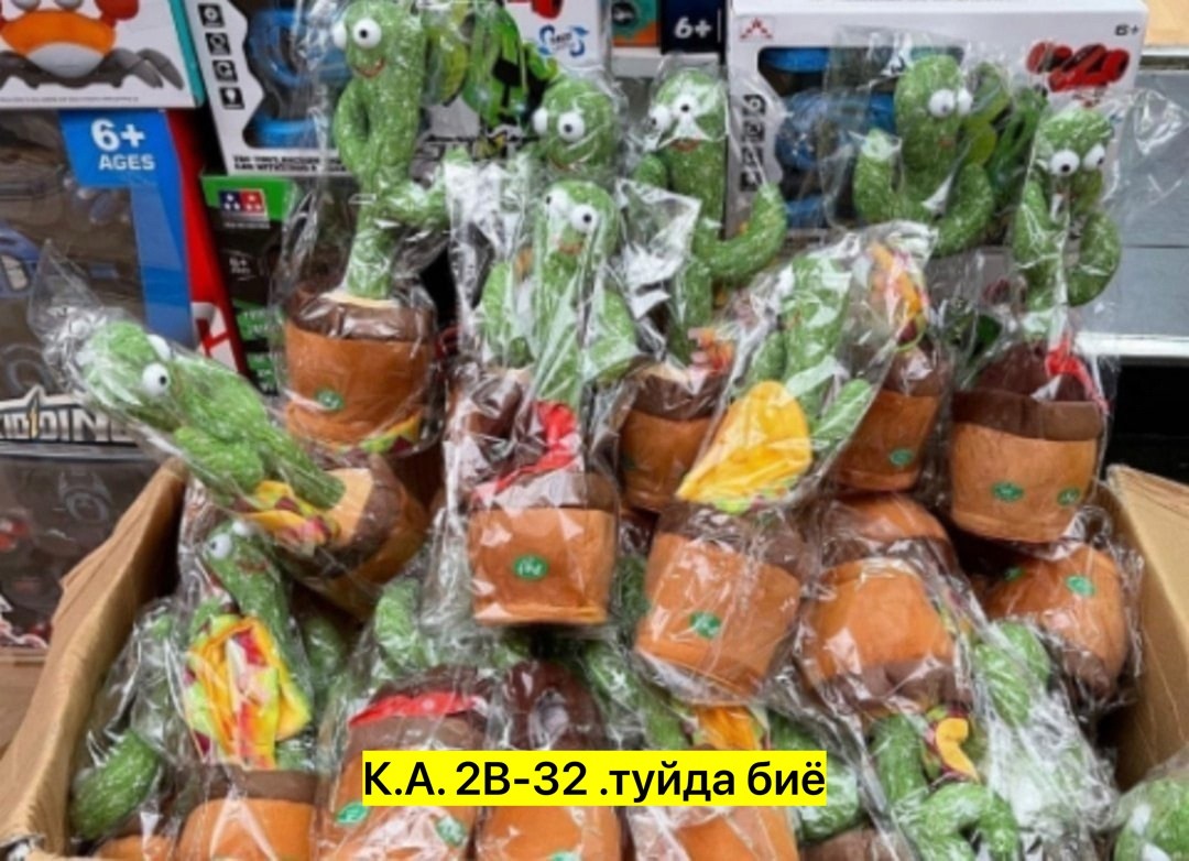 игрушка кактус танцующий,танцующая игрушка кактус,танцующий кактус музыкальная игрушка,игрушка кактус,танцующий кактус интерактивная игрушка