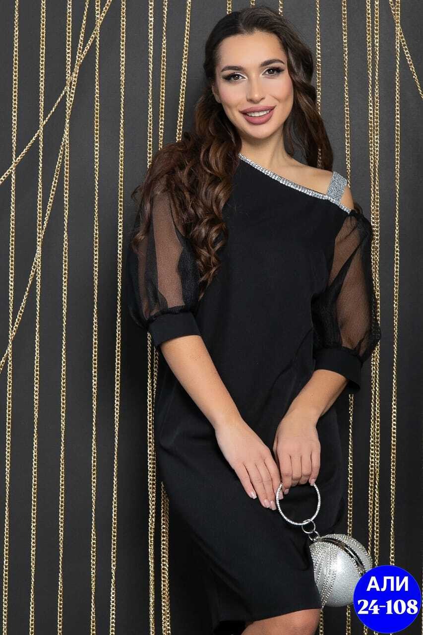 комбинированное платье,платье женское коктейльное,платье lt collection 018709577 черное,lt collection платье коктейльная вечеринка черное п11920,платье коктейльная вечеринка черное п11920