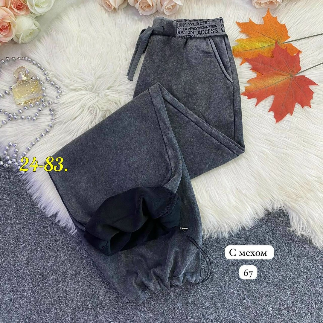 брюки флисовые,штаны на флисе,штаны теплые,спортивные брюки,зимние теплые брюки