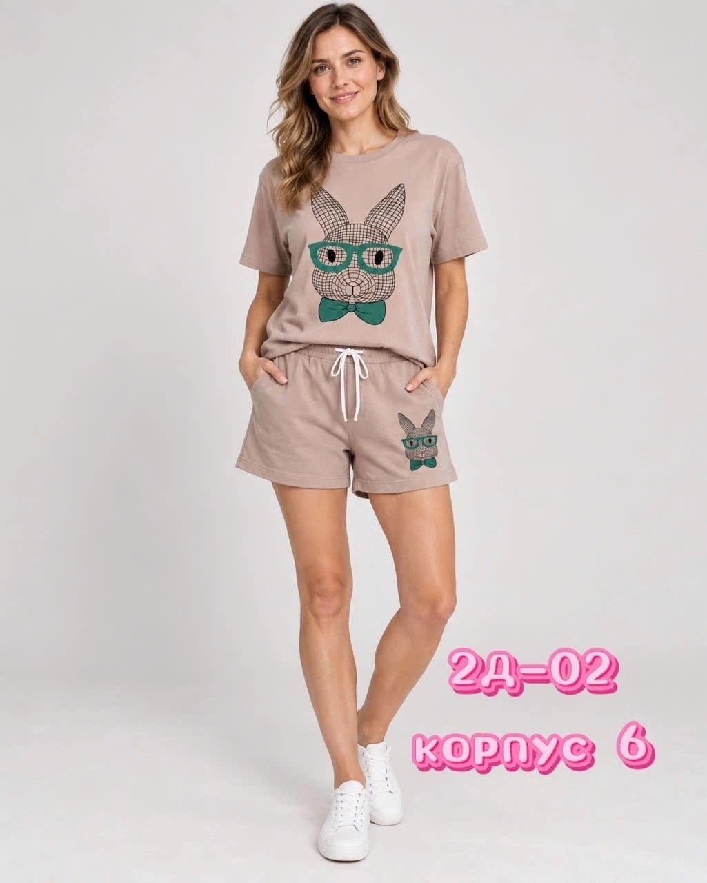 женский домашний костюм,костюм женский,костюм трикотажный,женский костюм шорты,женская пижама с шортами