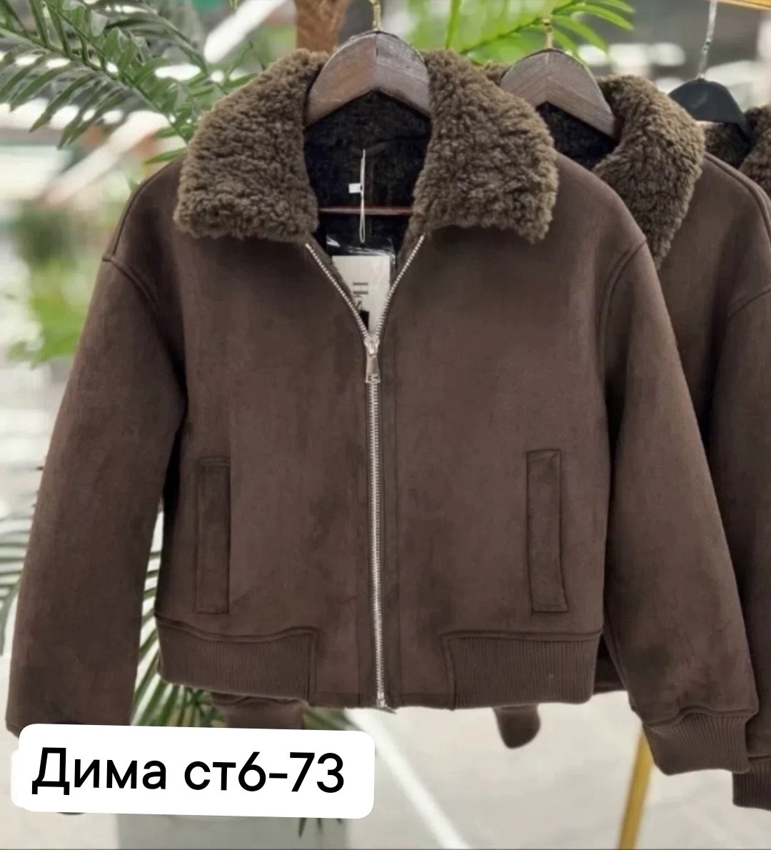 женская куртка,дублёнка женская,дубленка куртка,куртка модная,дубленка зимняя