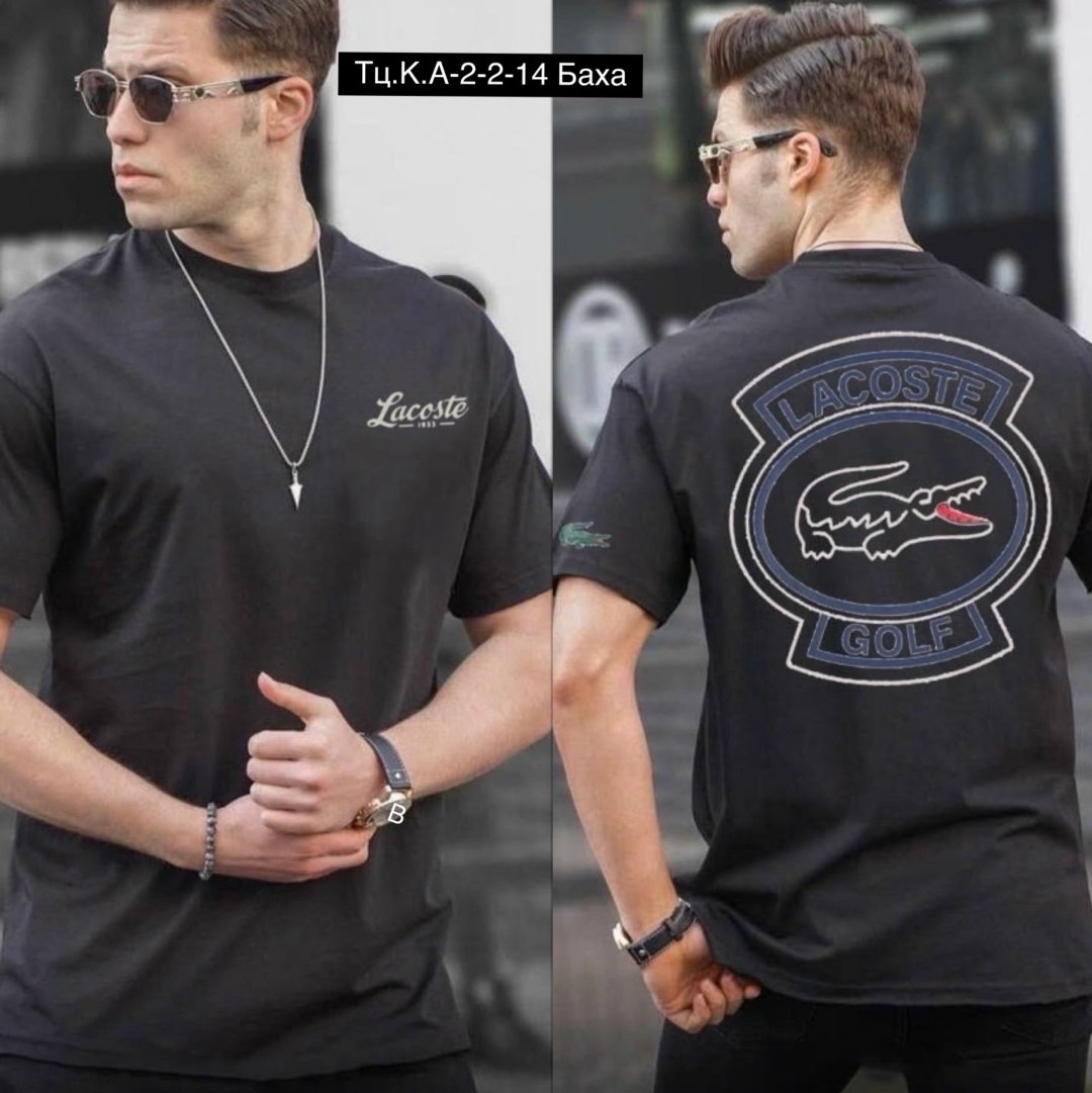 футболки для мужчин,мужской футболки,футболка lacoste,футболка с принтом лакосте,футболки поло мужская