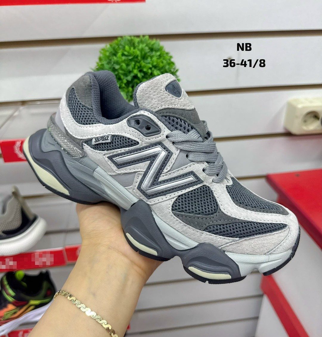 кроссовки new balance 9060 36-41 серые,кроссовки new balance 9060,женские кроссовки new balance,кроссовки new balance,кроссовки нью баланс 9060