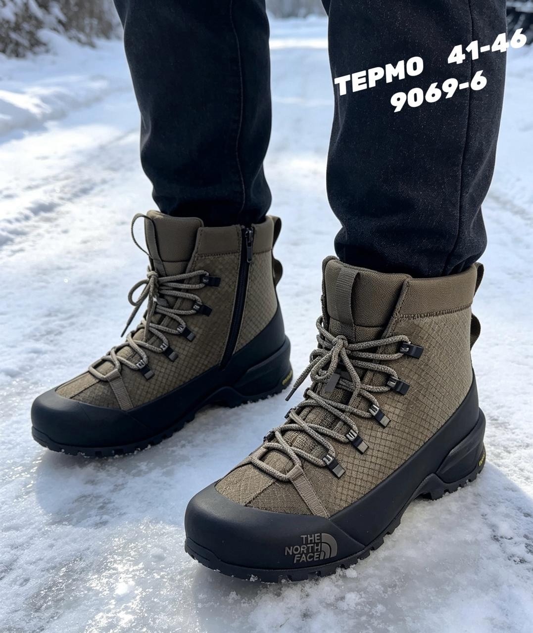 ботинки the north face,,мужские зимние ботинки,зимняя ,ботинки the north face мужские