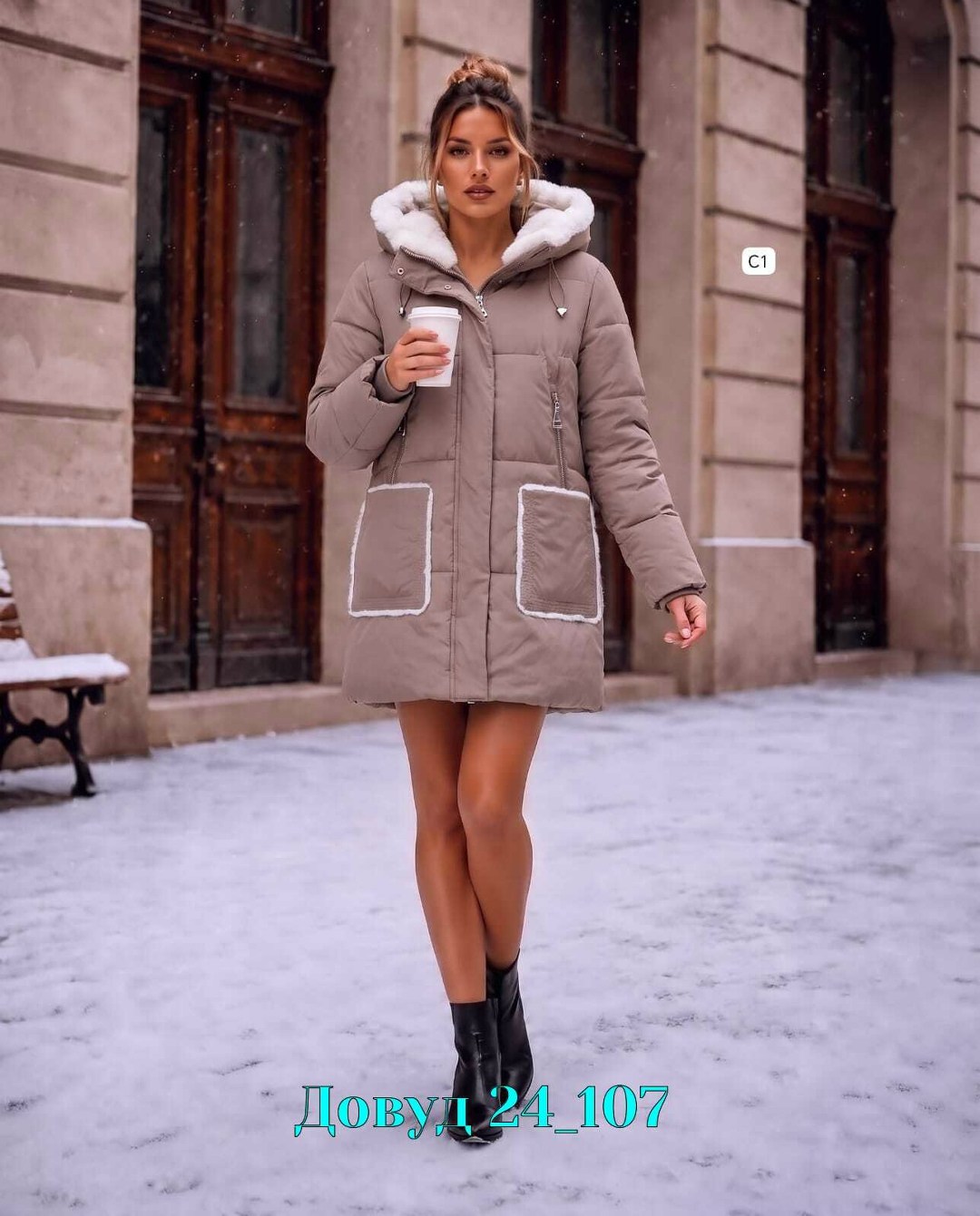 куртка женская зимняя с капюшоном h&l fashion,куртка женская зимняя с капюшоном h&l fashion boutique,куртка женская,куртка зимняя женская,зимние куртки и пуховики