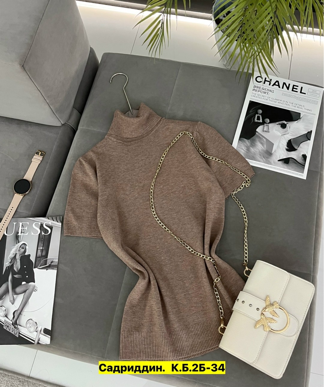водолазка,водолазка женская,женская кофта,водолазка короткие рукава amy store,водолазка с коротким рукавом женская