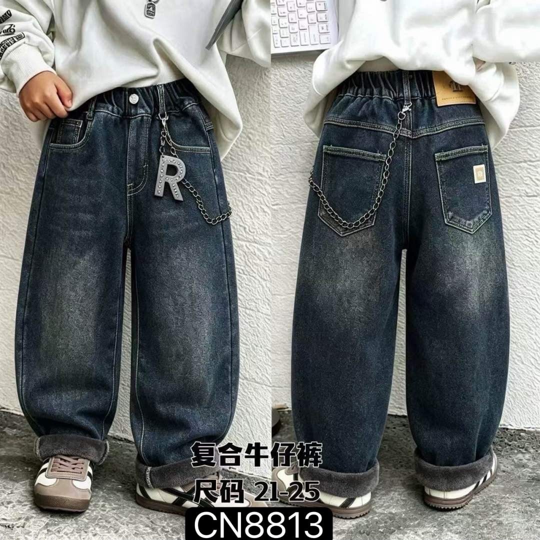 джинсы для мальчиков,джинсовые брюки,брюки для мальчика джинсы,джинсы брюки,модные джинсы