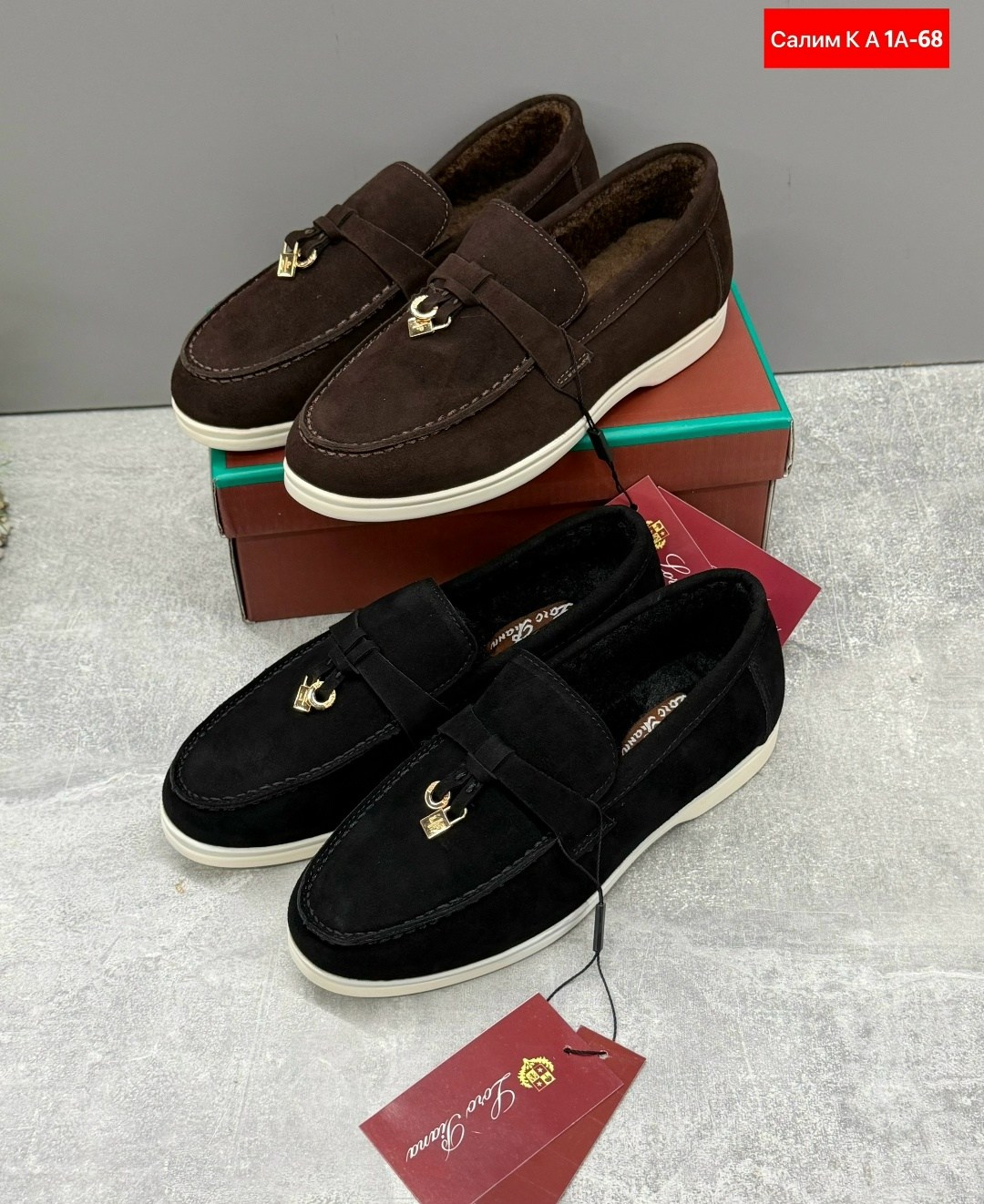 ,лоферы loro piana,мокасины коричневые лоро пиана,лоферы из натуральной замши loro piana,лоферы замшевые loro piana