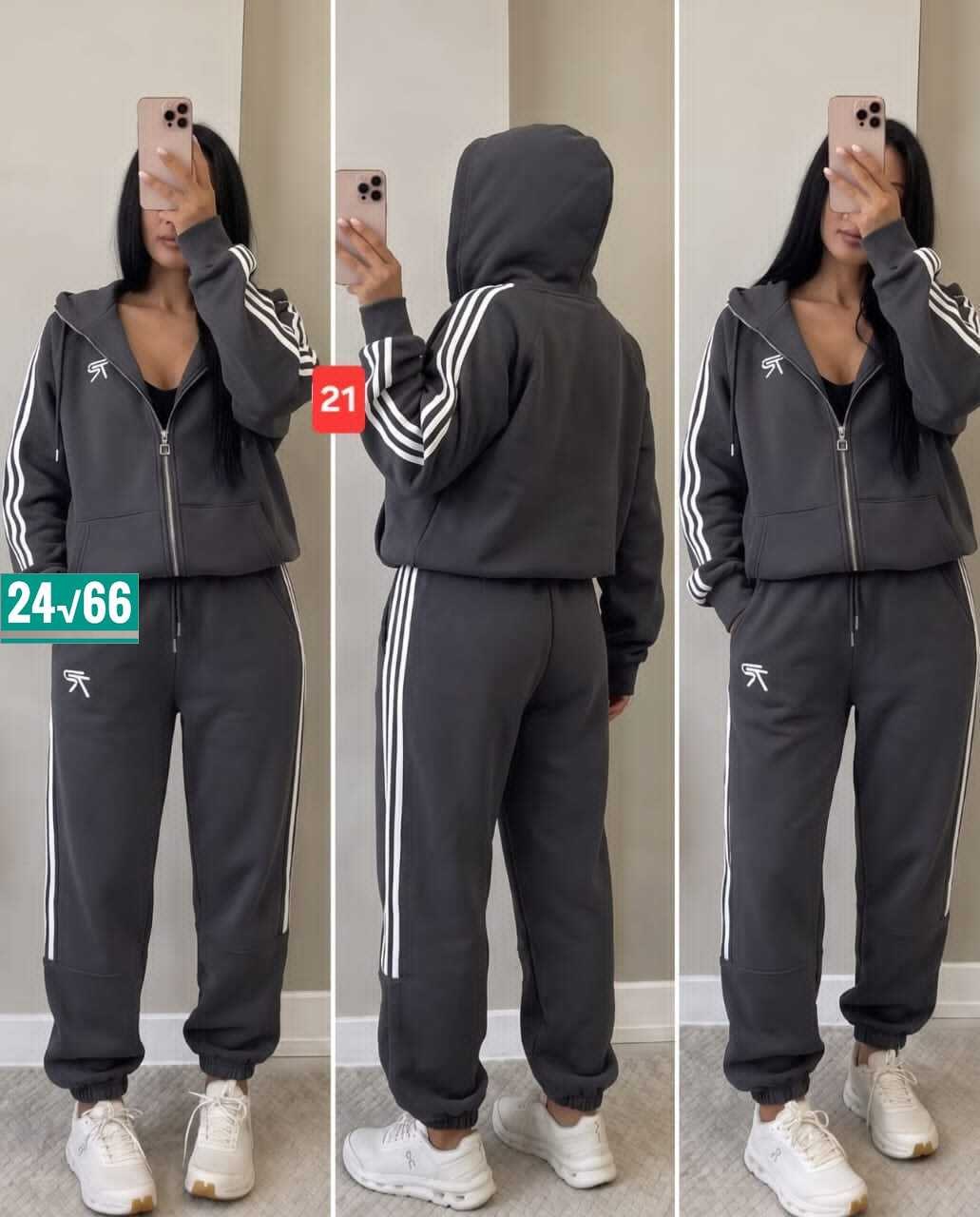 спортивный костюм женский adidas,женский костюм адидас,костюм спортивный женский,костюм женский,спортивный костюм адидас женский