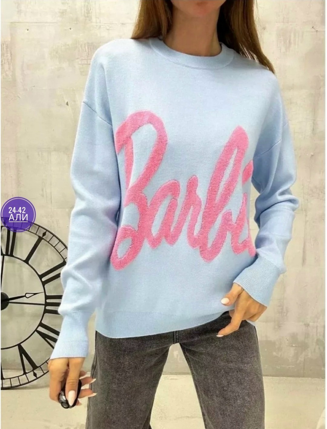 кофта с рисунком,свитер оверсайз с надписью barbie,женский свитер,женская кофта,кофта женская свитер