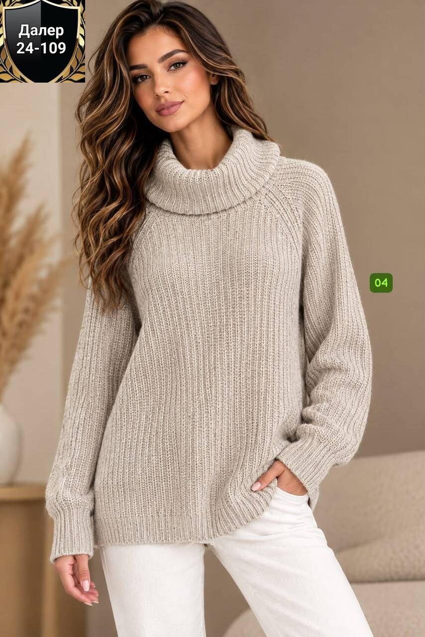 свитер оверсайз вязаный с горлом укороченный hs fashion,свитер вязаный оверсайз с горлом объемный zamira,женский вязаный свитер оверсайз джемпер серый,свитер оверсайз вязаный укороченный теплый кк fas