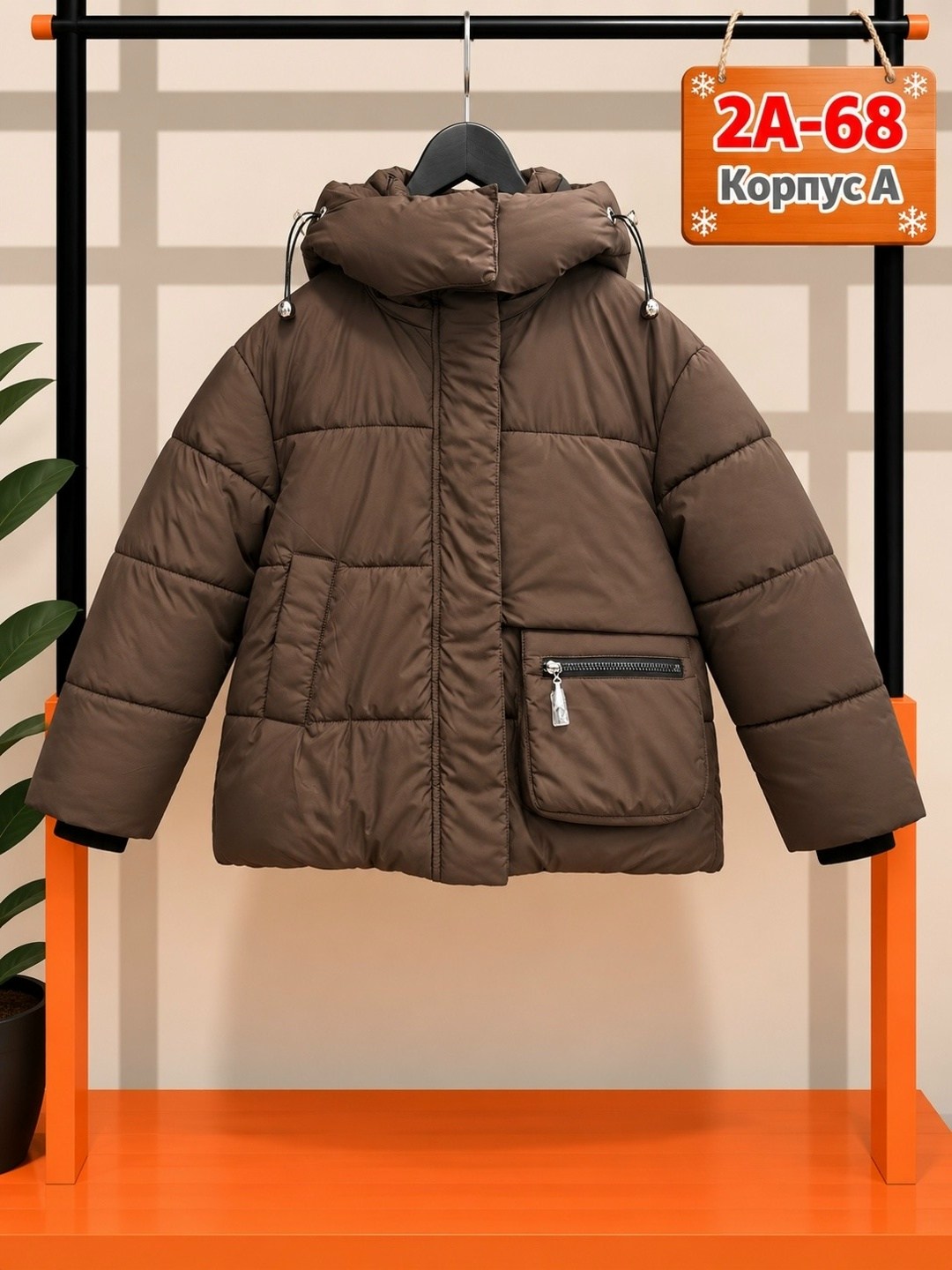 куртка зимняя для девочек,зимняя куртка для подростка,куртка зимняя,теплая куртка,куртка зимняя оверсайз подростковая lina rise