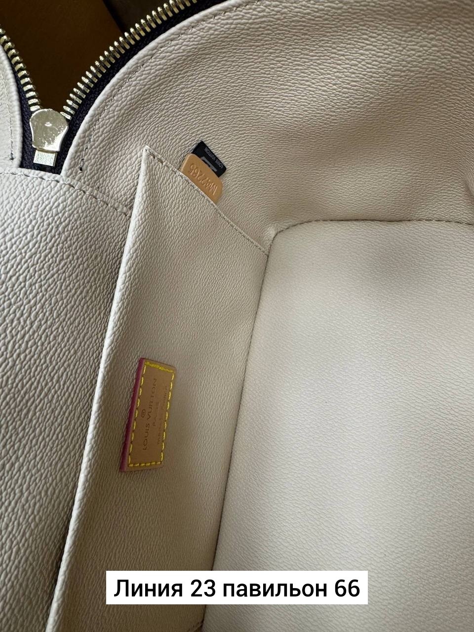 сумка косметичка louis vuitton,косметичка louis vuitton,cумка louis vuitton,сумки луи виттон,сумка женская louis vuitton