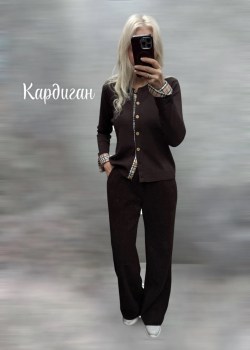 Кардиган