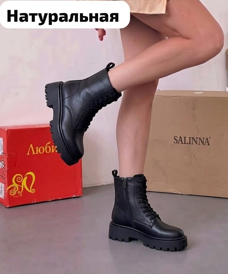 ,ботинки женские,ботинки берцы женские,ботинка,ботинки женские зимние