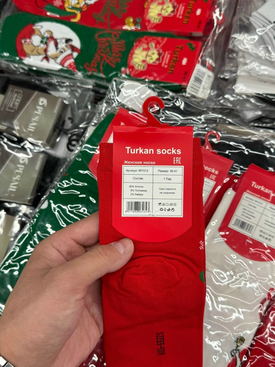 новогодние набор носки,новогодние женские носки,носки комплект 5 пар размер 41-46 новогодние,новогодние носки с принтом,носки женские новогодние набор