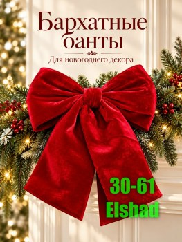 1000 мелочей