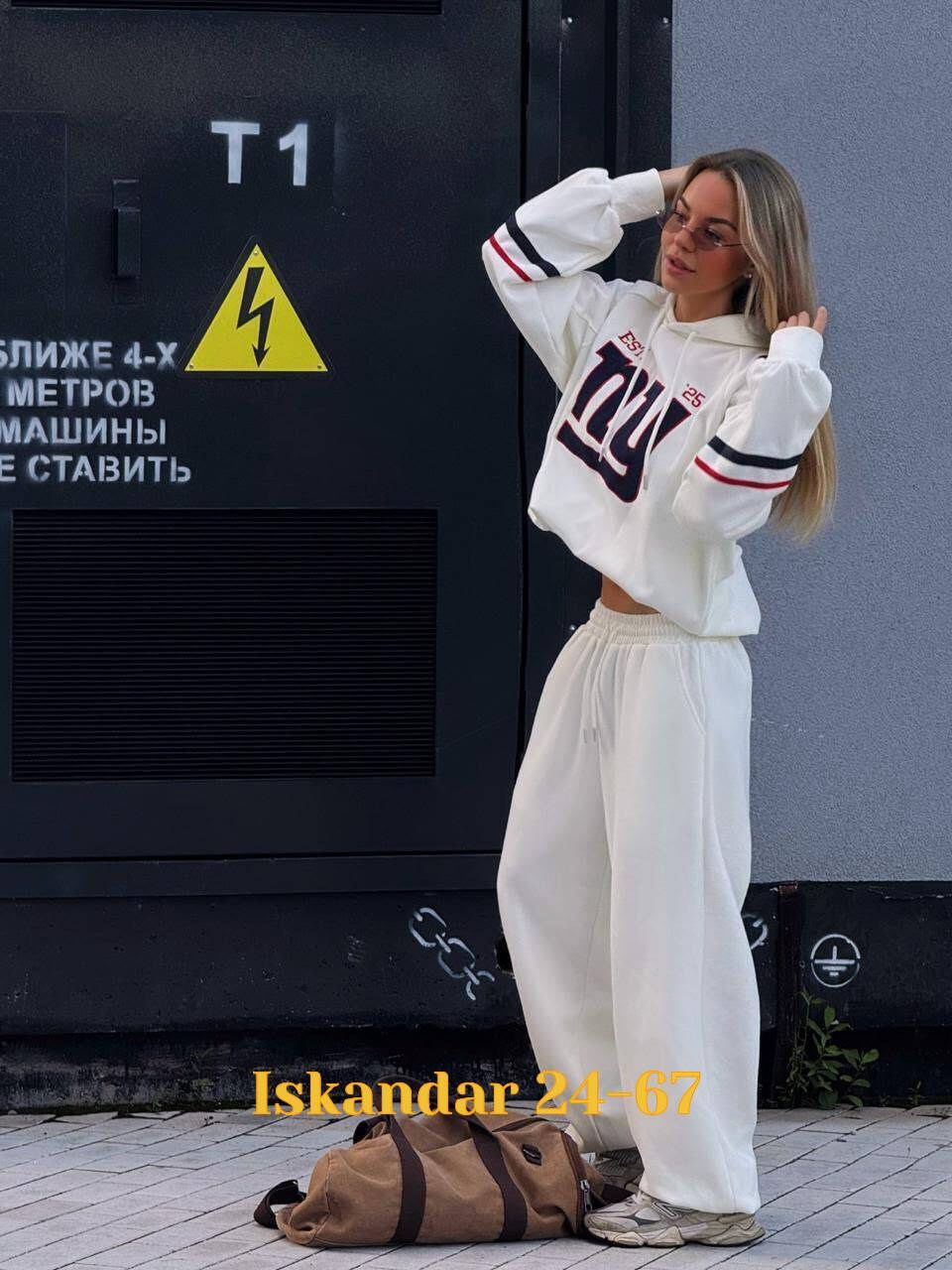 костюм спортивный женский,костюм спортивный,cпортивный костюм женский теплый,cпортивный костюм женский на флисе,спортивный костюм стильный
