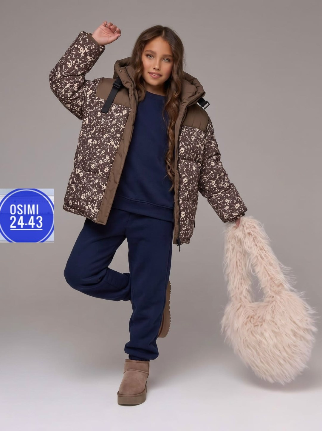 зимний костюм с полукомбинезоном леопардовый michelle-kids 251771200,куртка для девочек,костюм зимний,куртка для девочки подростка,комплект куртка