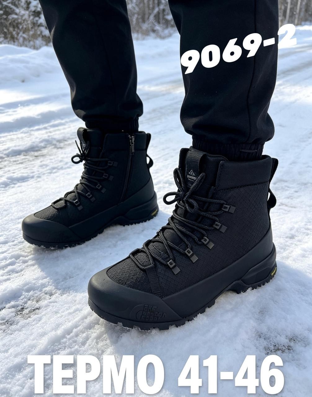 ботинки the north face,,мужские зимние ботинки,зимняя ,ботинки the north face мужские