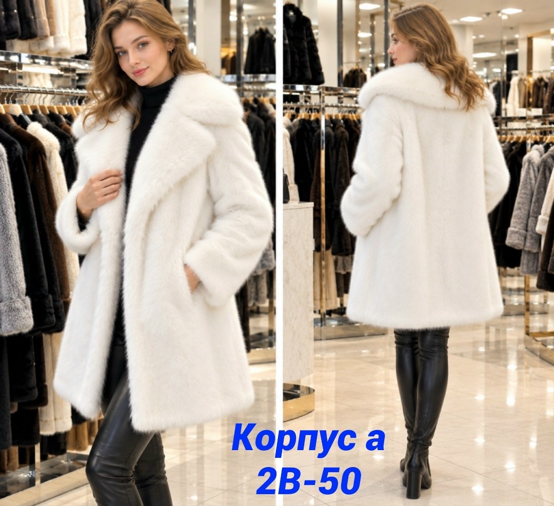 белая шуба,шубка утеплённая 25333 (белый),шубка,шуба,шуба искусственная