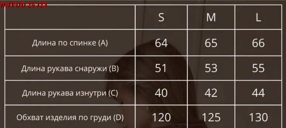 дубленка оверсайз,дубленка авиатор зимняя оверсайз,дубленка женская,дубленка авиатор женская,дубленка авиатор коричневая siore