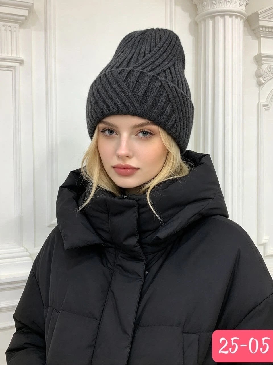 шапка бини,шапка зимняя женская,шапка бежевая,шапка бини женская,шапка бини женская демисезонная с отворотом marmalato