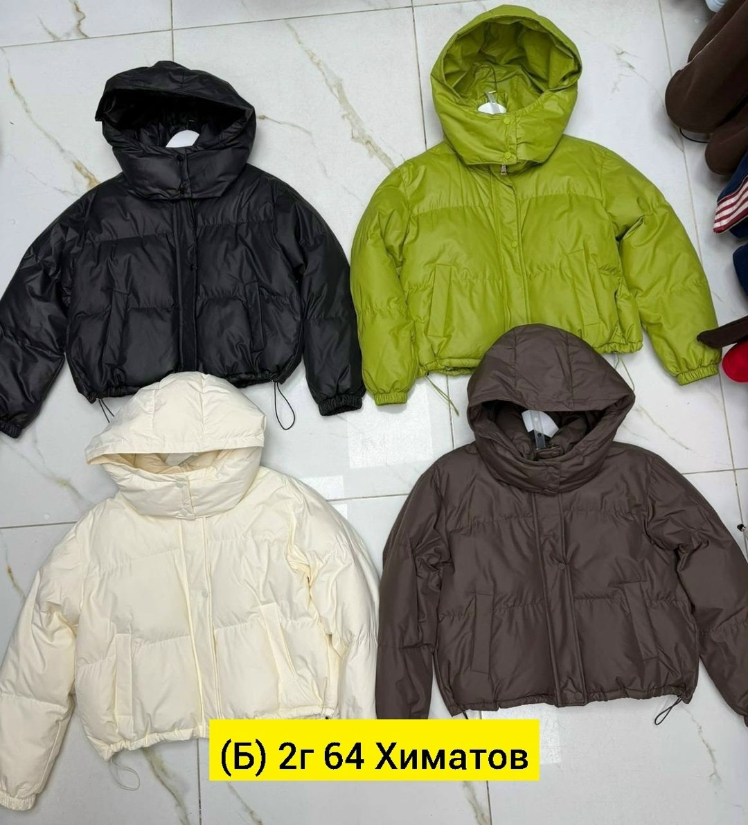 куртка средней длины,куртка,куртка женская,демисезонная куртка,стильная куртка