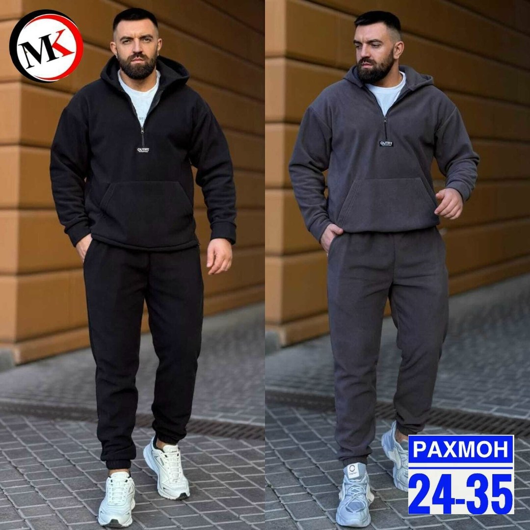 двусторонние спортивные мужские костюмы на флисе,мужской спортивный костюм на флисе,костюм флис мужской,мужской спортивный костюм,флисовый костюм мужской