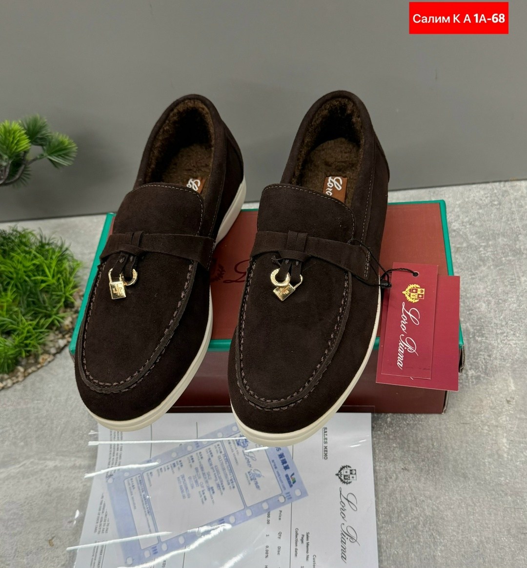 ,лоферы loro piana,мокасины коричневые лоро пиана,лоферы из натуральной замши loro piana,лоферы замшевые loro piana