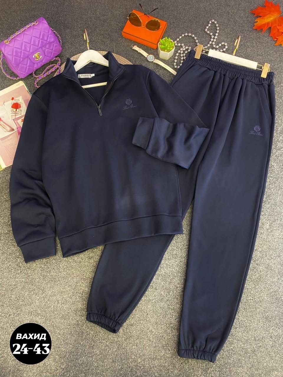 спортивный костюм loro piana,мужской спортивный костюм,костюм спортивный,спорт костюм,костюм мужской
