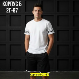 Костюм