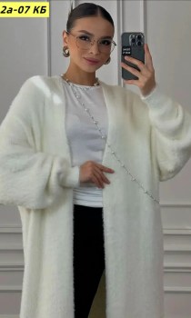 Кардиган