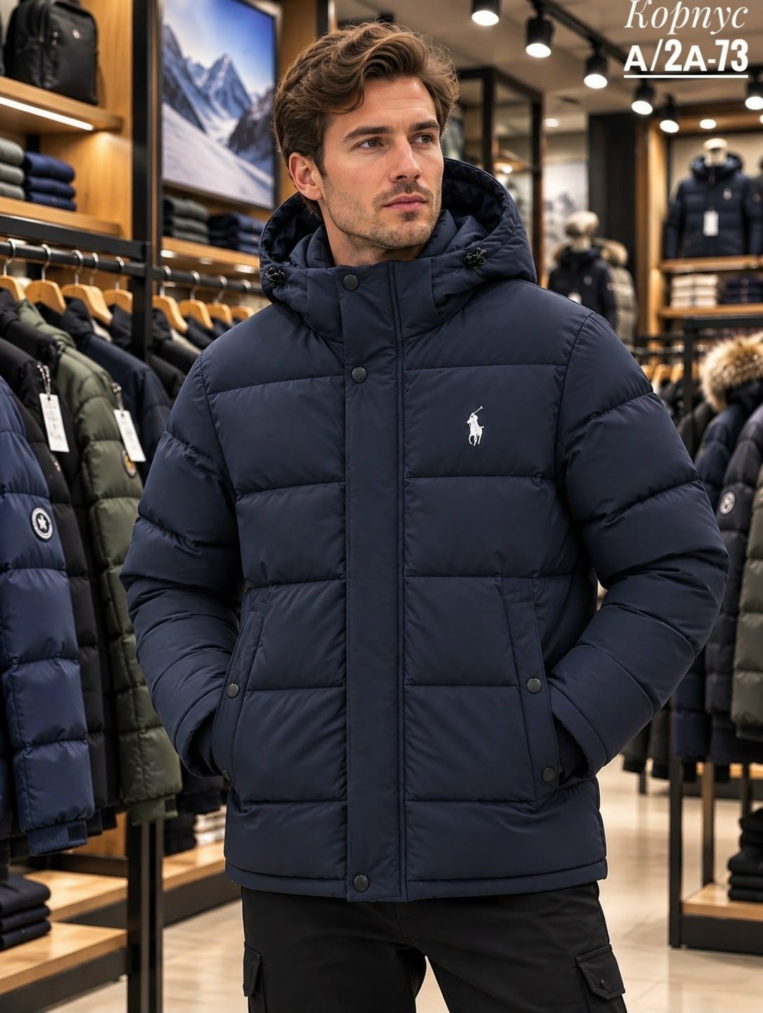 пуховик polo ralph lauren черный,пуховик polo ralph lauren,пуховик polo ralph lauren мужской,polo ralph lauren черный пуховик для мужчин,пуховик поло мужской polo ralph lauren