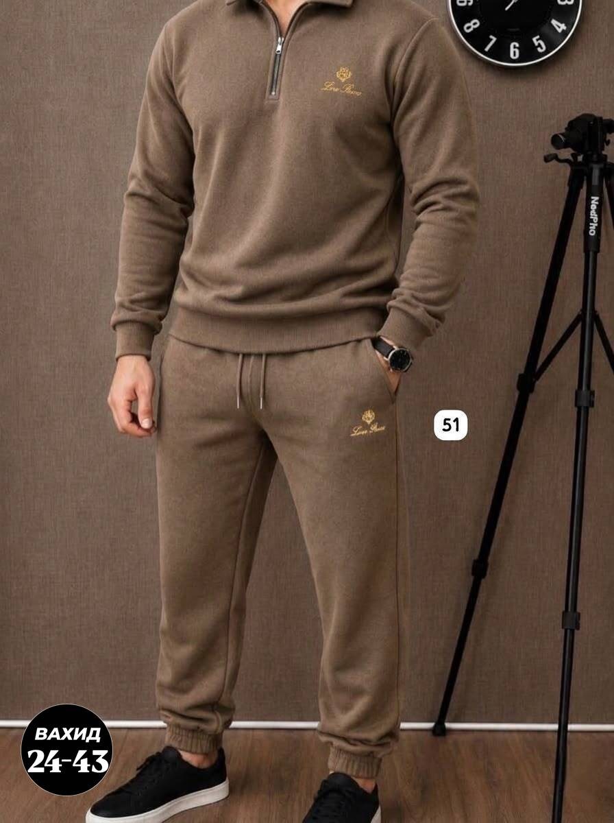 спортивный костюм loro piana,мужской спортивный костюм,костюм спортивный,спорт костюм,костюм мужской