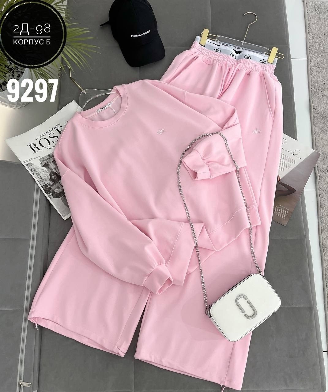 комплект одежды adidas sportswear,костюм тройка адидас,спортивный костюм,костюм адидас,женский спортивный костюм