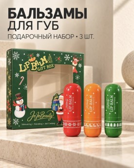1000 мелочей