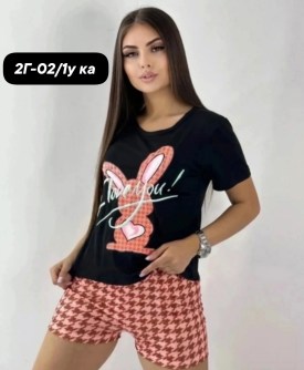 Домашняя одежда