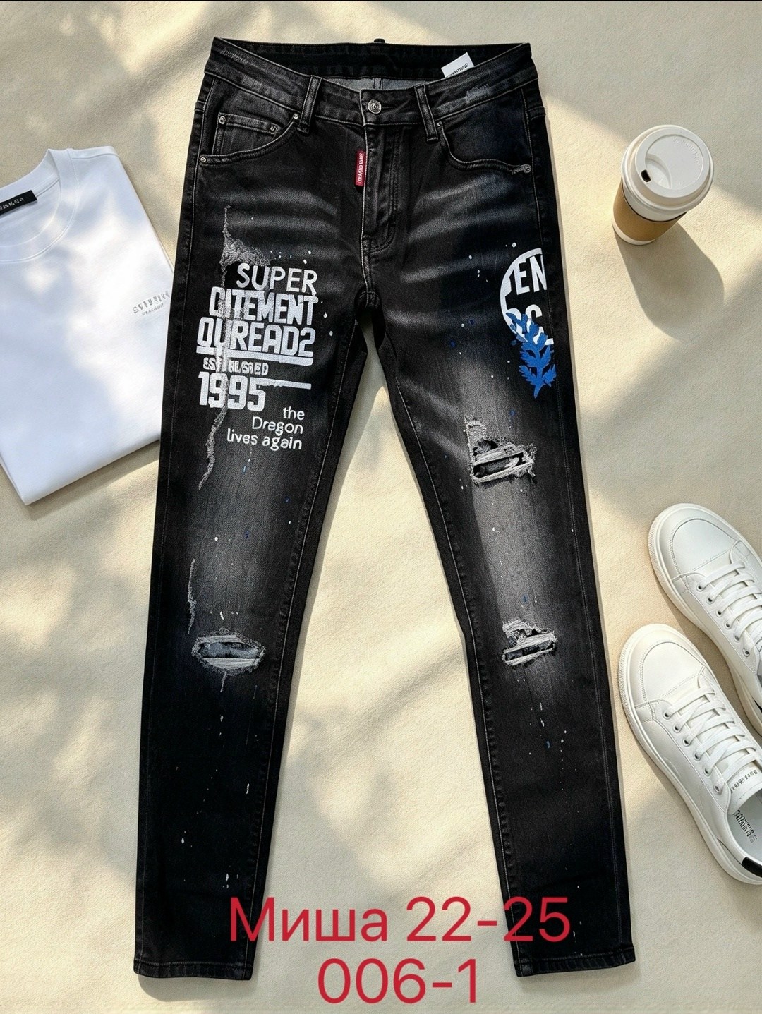 джинсы мужские,джинсы dsquared 2,модные мужские джинсы,джинсы для мужчин,джинсы мужские черные