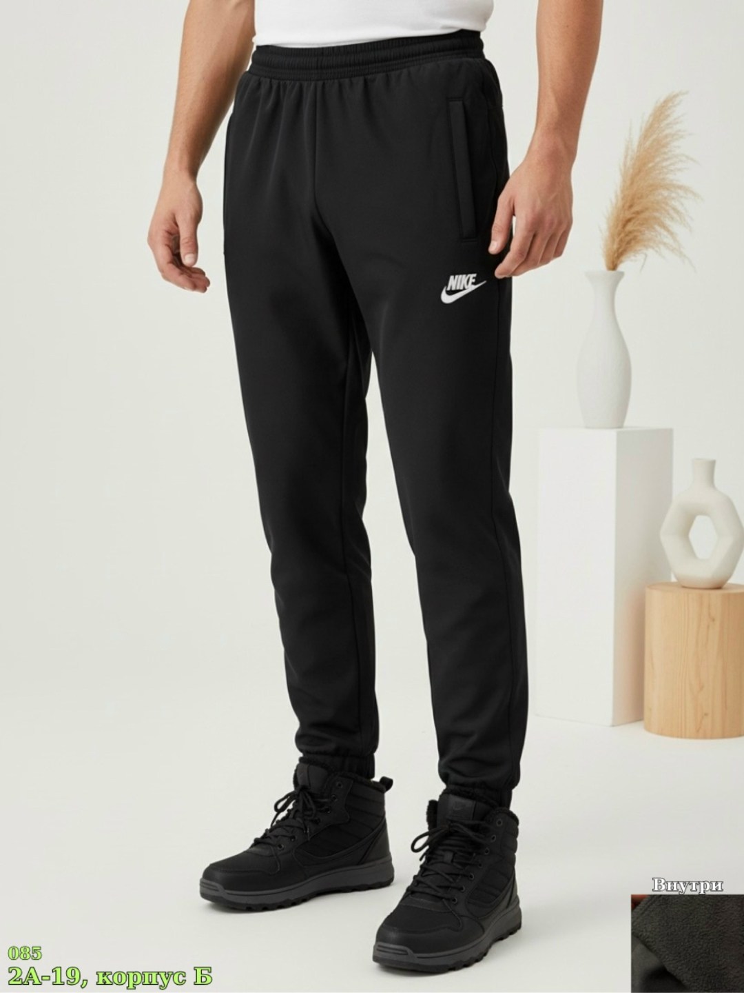 мужские спортивные брюки nike bv2671-010,спортивные брюки мужские nike bv2671-010 черные s,спортивные брюки мужские nike bv2671-010 черные l,брюки спортивные nike мужские,штаны спортивные мужские для