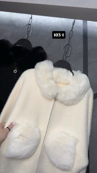 Кардиган