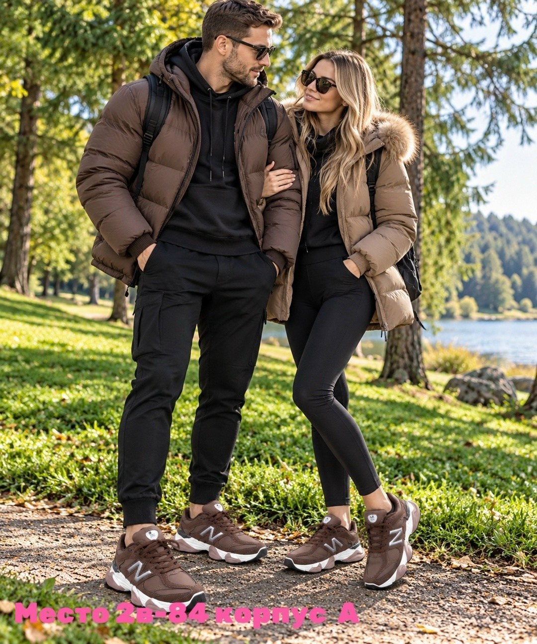 кроссовки женскиe,кроссовки,кроссовки женские коричневые,кроссовки new balance 9060, женская