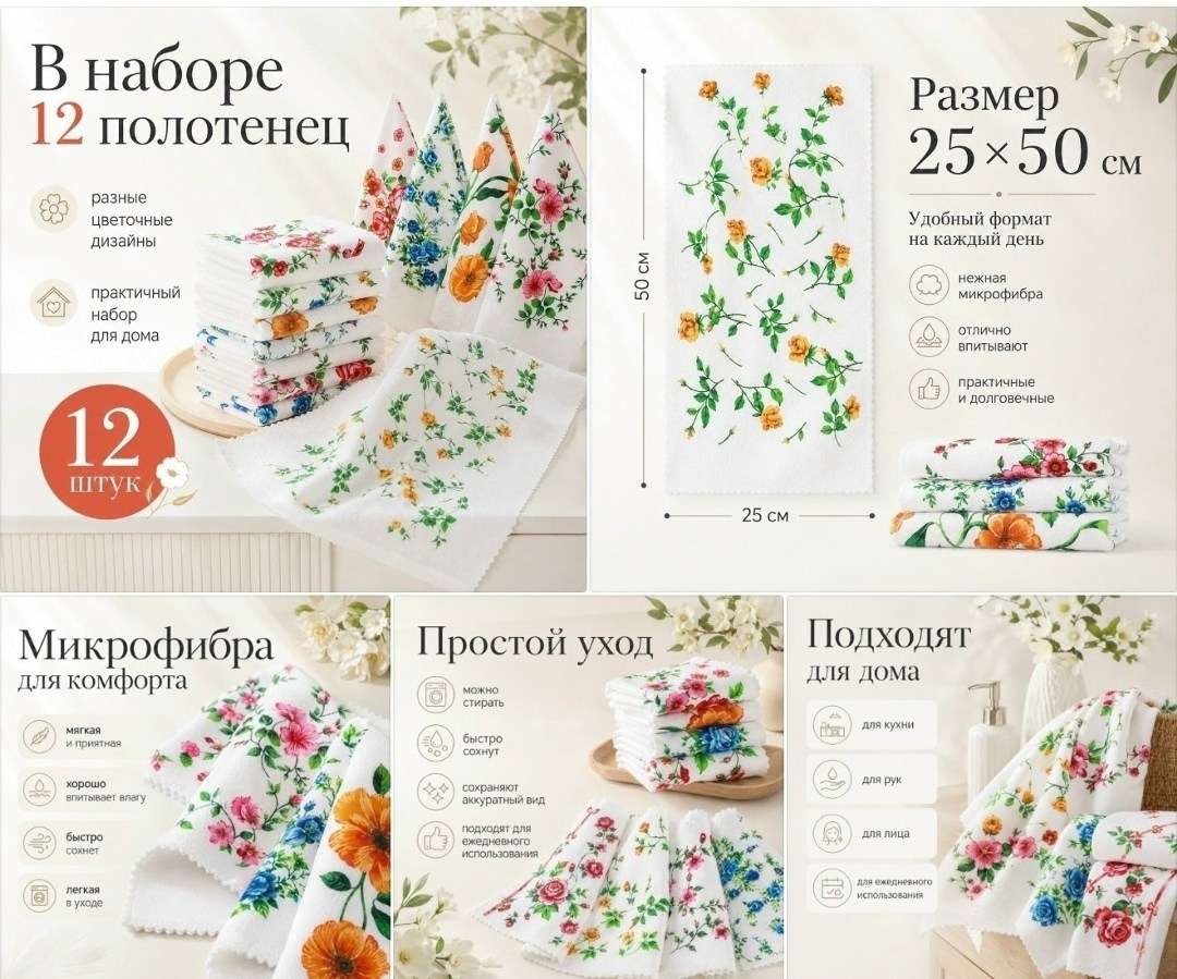 комплект постельного белья,постельное белье,blumarine комплект постельного белья сатин люкс евро наволочки 50x70,комплект постельного белья с вышивкой,комплект одеяло