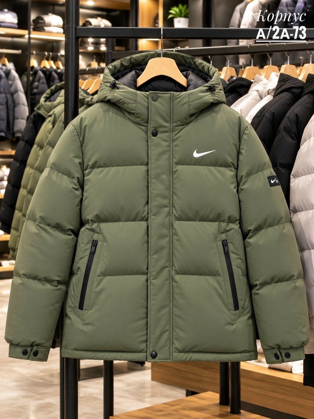 мужской пуховик nike,пуховик nike,зимний теплый пуховик найк oversize,зимняя куртка nike,куртка мужская зимняя