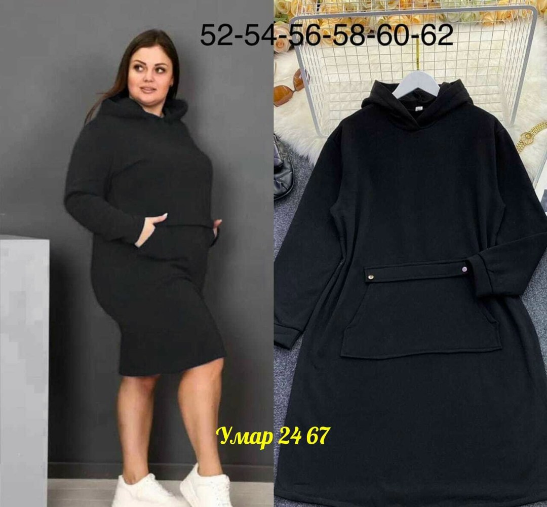платье из флиса,платье флис,спортивное платье с капюшоном,платье толстовка,платье с капюшоном