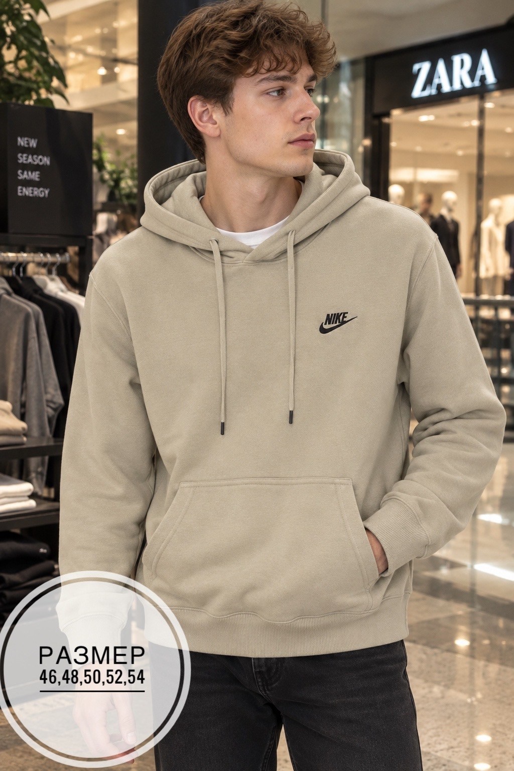 худи мужская nike,nike sportswear club fleece,кофта мужская,мужская толстовка nike,nike hoodie