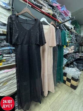 Платье