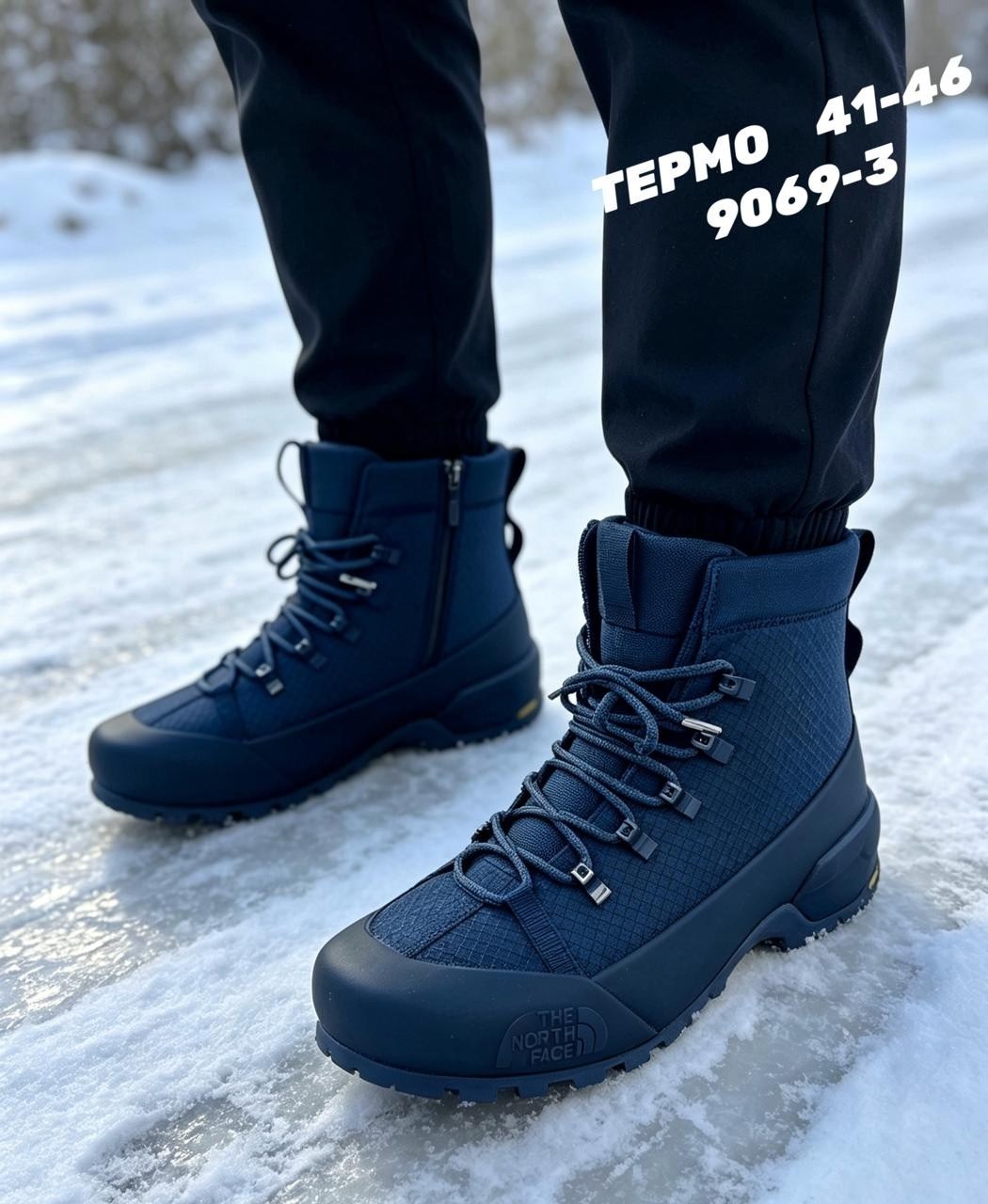 ботинки the north face,,мужские зимние ботинки,зимняя ,ботинки the north face мужские