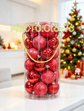 1000 мелочей
